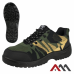 Кросівки робочі камуфляжні з металевим носком Artmas BTEX CAMOUFLAGE