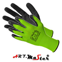Перчатки защитные ARTMAS RWnyl B+S